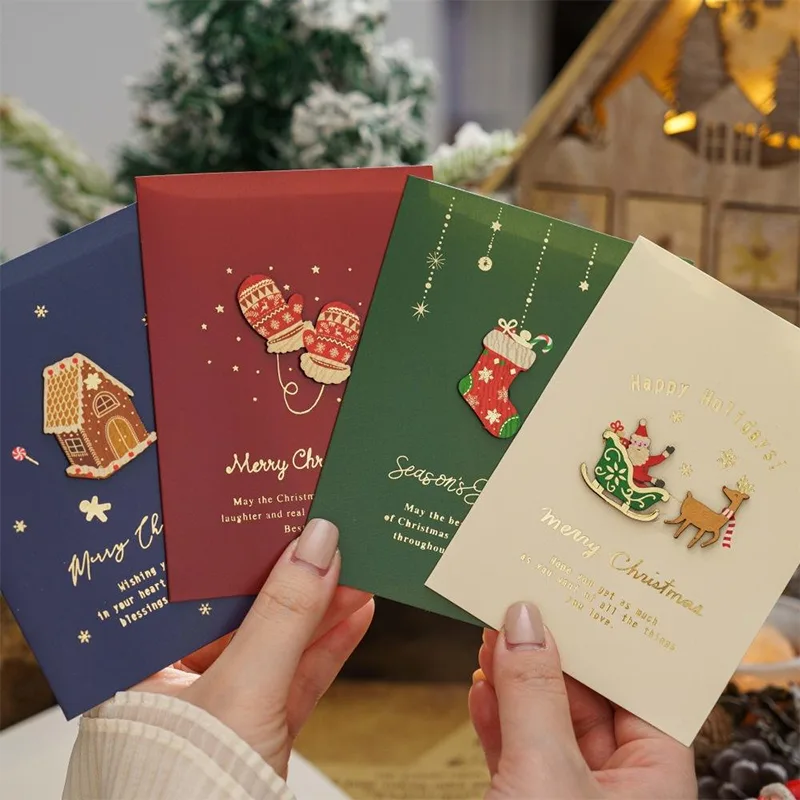 Kad Krismas Kad Krismas